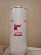 ������ �������� Fleetguard LF17502 LF17502 ����