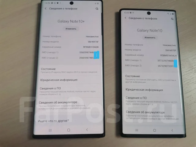 Samsung Galaxy Note 10+. �/�, ������, 4G LTE, ����������, NFC ����