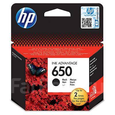 Принтер hp 2516 какие картриджи