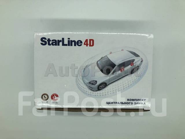 Комплект приводов замка двери с центральным замком StarLine 4D купить ...