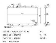  Toyota RAV4 CLA20/CLA21 1Cdftv 916409 