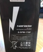 Narada. 170��.�. ����