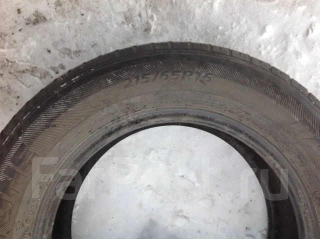 Roadstone N2000. ������, �/�, ����� 30 % ����