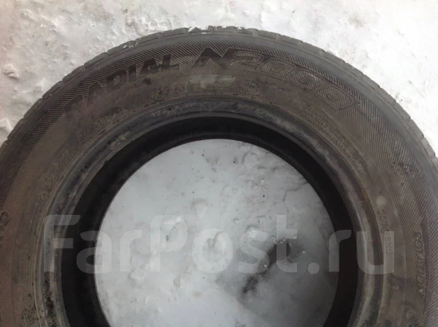 Roadstone N2000. ������, �/�, ����� 30 % ����