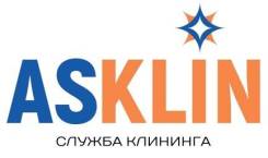 , .   .. (ASKLIN  ).   142 