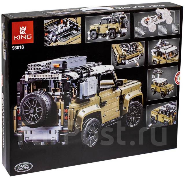 Lego 93018 online