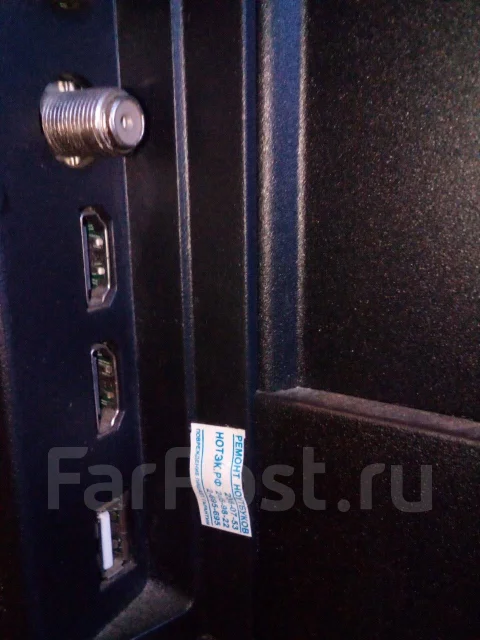 Skyworth. LCD (��) ����