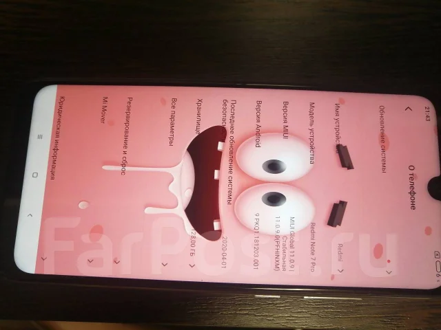 Xiaomi Redmi Note 7 Pro. �/�, �����, �����������, 4G LTE ����
