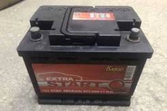 Extra Start. 55��.�., ��������, ������������ ����� ����