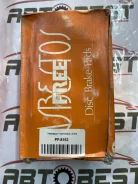 �������� ��������� A-274, ����� PF8162 ����