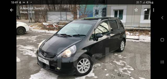 Авто хонда хабаровск
