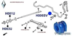 ������ ���� H006SV 27,2�� 51306-S87-A01 ���������� H006SV ����