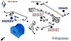������ ���� H026SV 12.3�� 52315-S2H-013 ���������� H026SV ����