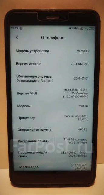 Xiaomi Mi Max 2. �/�, �������, 4G LTE ����