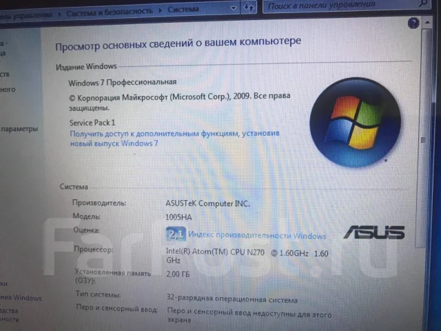 Asus Eee PC 1005HA. 10.1", 1,7����, ��� 2048 ��, ���� 160���, WiFi: 1, ����������� �� 1��. ����