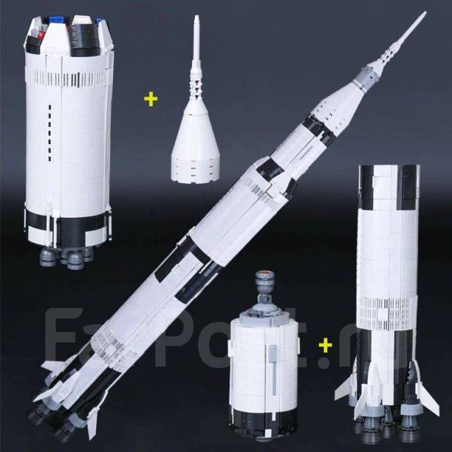 Lepin best sale saturn 5