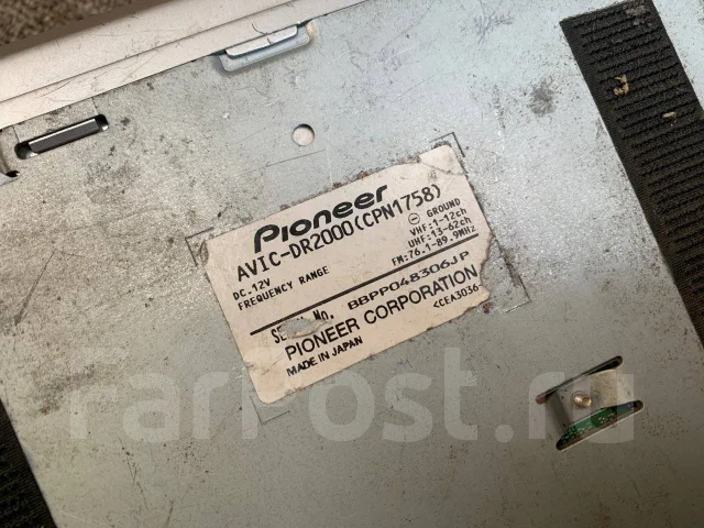 Pioneer ����