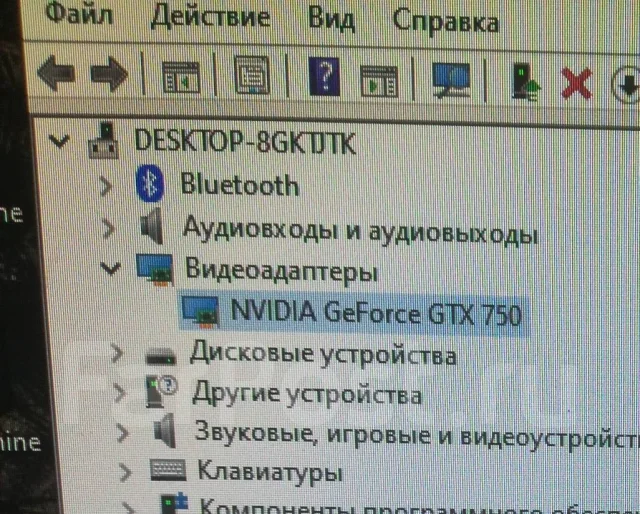 GeForce GTX 750 ����