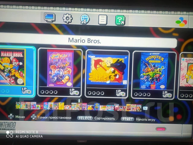 SNES Classic Mini ����