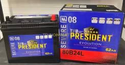 President. 62��.�., B24, 650��., ������, ������������ ����� ����