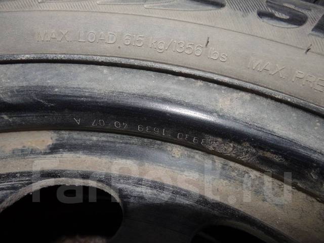 Audi. 6.5x16", 5x112, ET50,  57,1. 