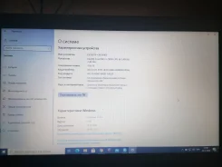 Lenovo IdeaPad 330. 16", 2,4����, ��� 4 ��, ���� 464���, WiFi, Bluetooth, ����������� �� 4��. ����