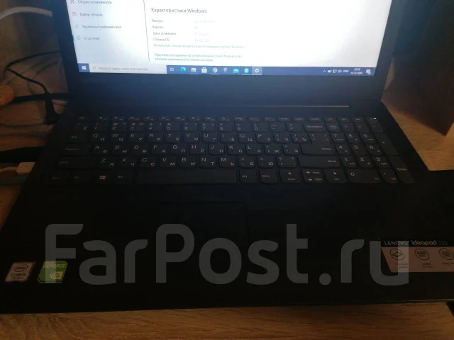 Lenovo IdeaPad 330. 16", 2,4����, ��� 4 ��, ���� 464���, WiFi: 1, Bluetooth: 1, ����������� �� 4��. ����