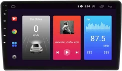 Intro CHR-7734 H1 ����