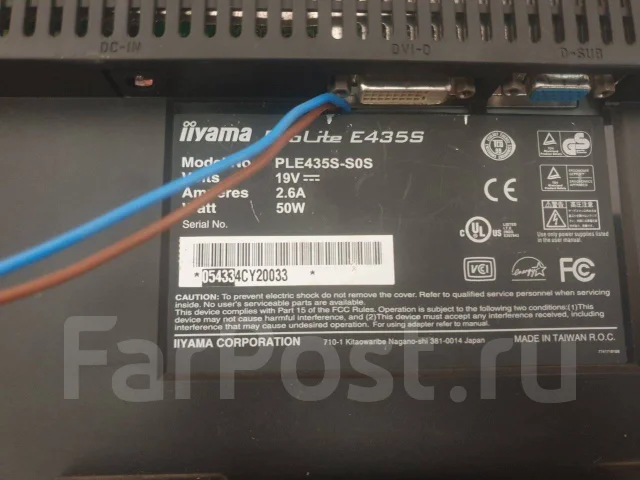 iiyama. 17" ����