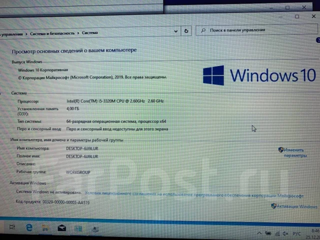 Dell Latitude. 13.3", 2,6����, ��� 4 ��, ���� 128���, WiFi: 1, Bluetooth: 1, ����������� �� 3��. ����