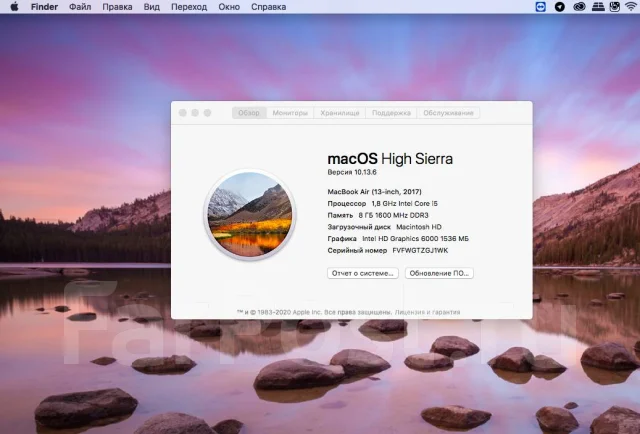 Apple MacBook Air 13 2017 Mid. 13.3", 1,8����, ��� 8 ��, ���� 128���, WiFi: 1, Bluetooth: 1, ����������� �� 8��. ����