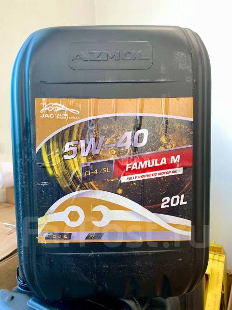 Jac js6. Jac js6. Топливный фильтрующий элемент jac j7. Jac g6. Jac js6 2024.