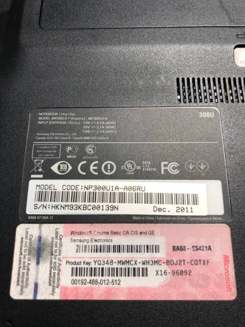 Samsung np300e5a нет изображения