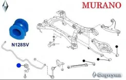 ������ ���� N128SV 20�� 54613-CA000 ���������� N128SV ����