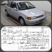 Toyota Tercel. �������, ��������, 1.3 (85��.�.), ������, 65����. ��, �/�, ��� ���. ��� ����� �� ������������ ����