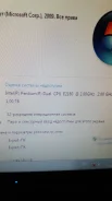 P35 ����