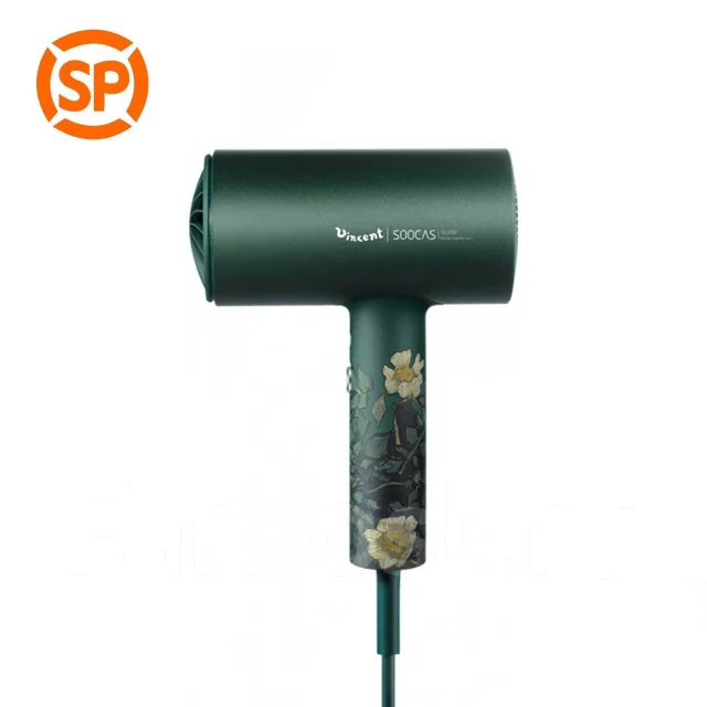 Фен Xiaomi Soocas & Van Gogh Museum Design + Diffuser в 