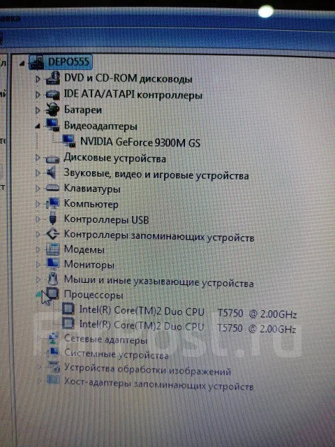 Depo. 15.4", 2����, ��� 2048 ��, ���� 160���, WiFi: 1, ����������� �� 1��. ����