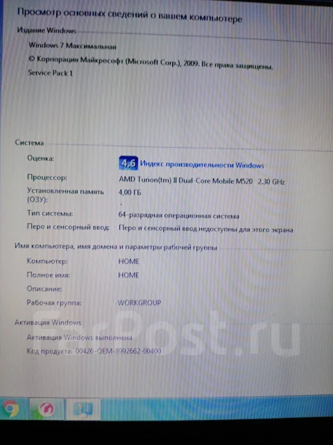 HP Pavilion dv6-2035er. 15.6", 2,3����, ��� 4 ��, ���� 300���, WiFi: 1, ����������� �� 1��. ����