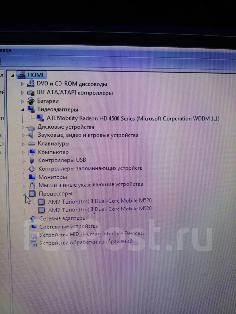 HP Pavilion dv6-2035er. 15.6", 2,3����, ��� 4 ��, ���� 300���, WiFi: 1, ����������� �� 1��. ����