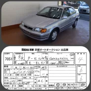 Toyota Tercel. �������, ��������, 1.3 (85��.�.), ������, 21����. ��, �/�, ��� ���. ��� ����� �� ������������ ����
