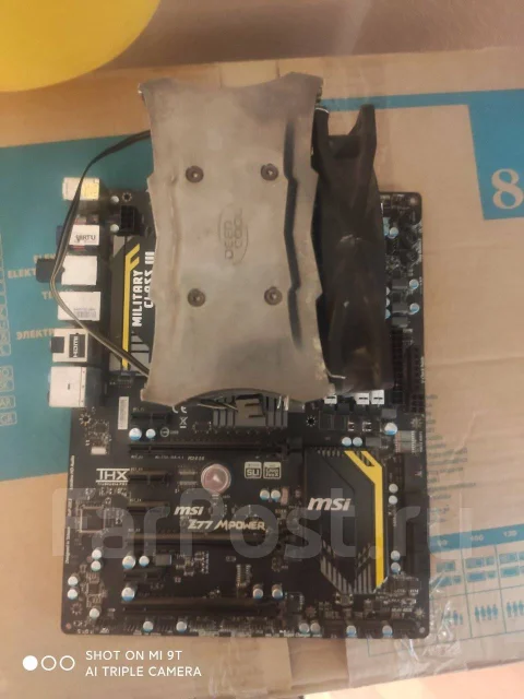 Z77 ����