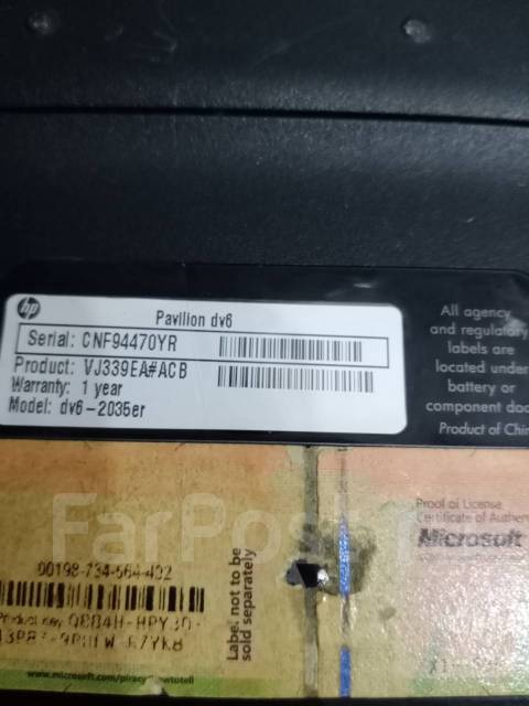 HP Pavilion dv6-2035er. 15.6", 2,3����, ��� 4 ��, ���� 300���, WiFi: 1, ����������� �� 1��. ����