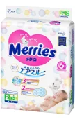 Merries. 4-8��� �� 82��� ����