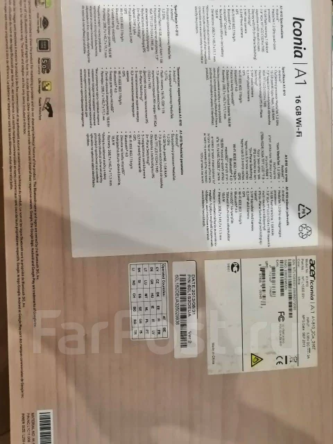 Acer ����