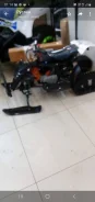 Motax ATV H4. ��������, ��� ������� ����