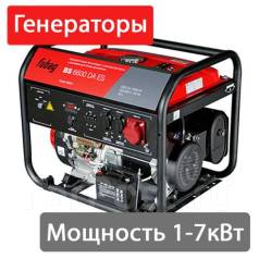 Аренда генератора в калуге