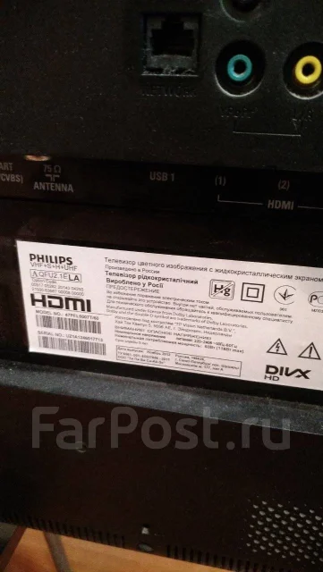 Philips 47PFL6007T. LED ����
