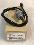������ ����������� 22641-AA510 Subaru 22641-AA510 ����