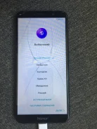 Honor 7A Pro. �/�, ������, 4G LTE ����